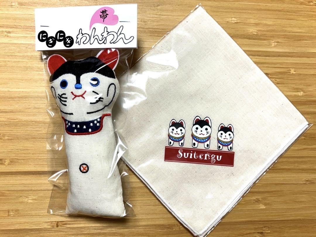 天気の子　非売品　ハンカチ きんぎょ注意報! ハンカチ【販売終了】 | 特集から探す,きんぎょ